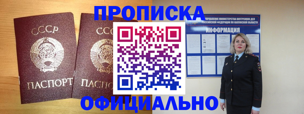 форма 3 в Исилькуле